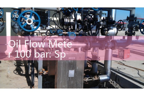 The use of vortex flowmeter